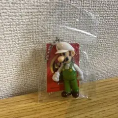 【即日発送】スーパーマリオ キャラクターキーホルダー　ルイージ