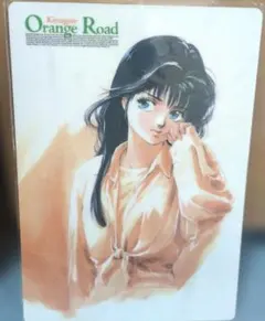 即購入可】希少 レア きまぐれオレンジロード 鮎川まどか ペンケース