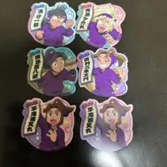 Item thumbnail for item abcc9dc2-bf7b-4503-8843-47980020adc4