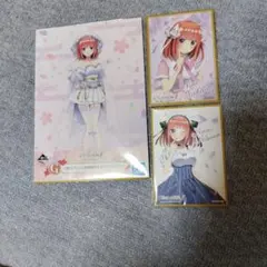 五等分の花嫁　中野二乃 色紙セット