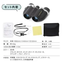 Item thumbnail for item 23ef5876-6f9b-4a1b-b612-3a97aaf40e00