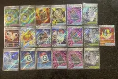 ポケモンカードゲーム　MEGAドリームex 他トレーナーズ SR まとめ売り
