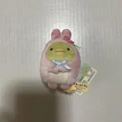 すみっコぐらし　てのりぬいぐるみ　ぺんぎん　卯年のサムネイル