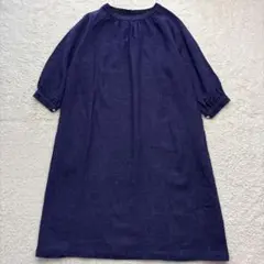 新品】フォグリネンワーク リトアニア リネン チュニック ロング