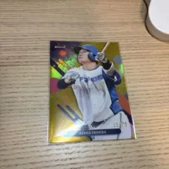 吉田賢吾 topps chrome finest 2025 75シリ