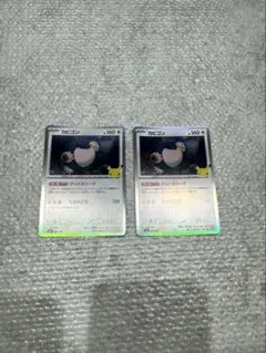 ポケモンカード カビゴン アローラナッシー 4枚セット