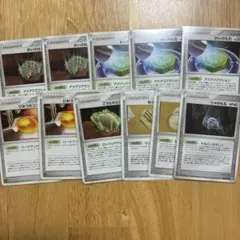 ポケモンカード 化石トレーナーズ 11枚セット