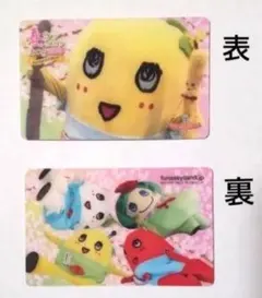 かねっしー様 リクエスト 2点 まとめ商品