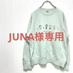 ユニクロUNIQLO PEANUTS トレーナー ミントグリーン　スヌーピー