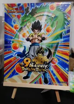 【レア】ドラゴンボールZ ドッカンバトル 9周年記念グッズ　ファンミーティング ドラゴンボールZ ドッカンバトル 9周年記念ファンミーティング