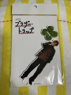 2026年最新】塩野瑛久 アクスタの人気アイテム - メルカリ