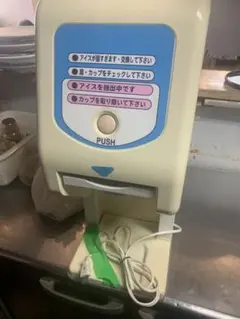 めいらく スジャータ サンデン ワンショット ソフトクリームメーカー ☆美品☆ スジャータめいらくのソフトクリームマシンとアイスクリーム看板
