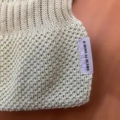 B:MING by BEAMS ニットバッグ ライトグリーン