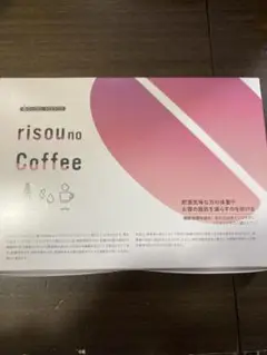 賞味期限2027年3月　3箱90袋　りそうのコーヒー　risounocoffee sliders1.png.webp