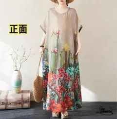 Item thumbnail for item b2d610ba-dea2-4d2a-b02f-aec8693b7267