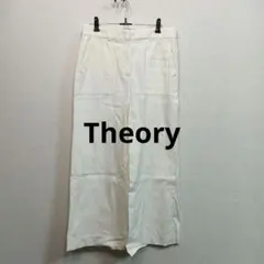 Item thumbnail for item bdc52789-e1d3-4c5b-952d-fc096d6d9b53