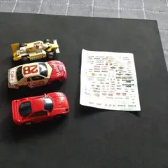 スロットカー　エポック社　スーパーサーキットレーシングカー　F40ほか2台のサムネイル