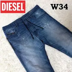 2025年最新】ディーゼル ジーンズ 34の人気アイテム - メルカリ