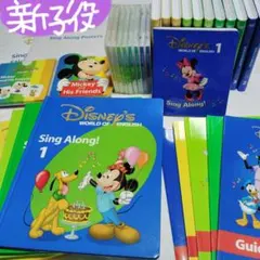 2025年最新】dwe ストレートプレイの人気アイテム - メルカリ