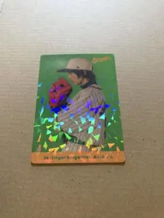 あいみょん、、、 AIMYONSカード 2026 ホロ仕様 キラキラカード - メルカリ