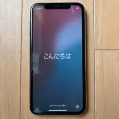 iPhone XR