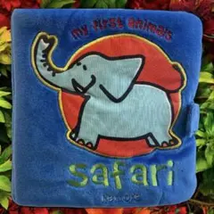 【美品】my first animals safari 布絵本　英語学習