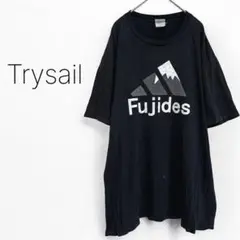 【フジデス trysail】メンズTシャツ ビッグプリント 大きいサイズ XL