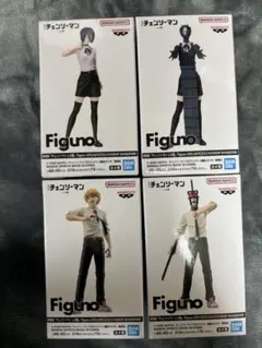 チェンソーマン Figuno 4種セット レゼ編 フィギュア フィグノ 未開封