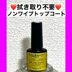 amskr～✱様 リクエスト 2点 まとめ商品