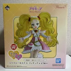 一番くじプリキュア　〜Forever Hearts〜 ラストワン賞