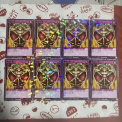 最強ジャンプ 4月号 付録 遊戯王ラッシュデュエル 強欲な瓶 プロモ 8枚セット