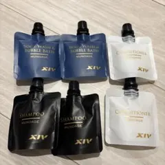 エクシブ アメニティ