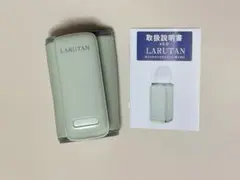 LARUTAN モバイルミルクウォーマー グリーン　説明書付き