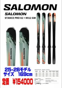 Item thumbnail for item d4ced885-60ff-4d56-9e21-c430fc675d0c