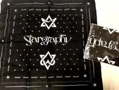 2026年最新】Stargraphyの人気アイテム - メルカリ