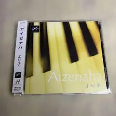 Item thumbnail for item ebfc361c-d02c-4b85-9057-963bea262bb4