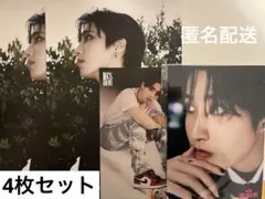 スキズ ハン ポスター まとめ売り