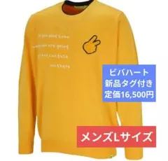 本日価格　新品　ビバハート　ピースマーク　クルーネックセーター　イエロー　ゴルフ