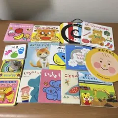 絵本 まとめ売り 18冊セット - メルカリ