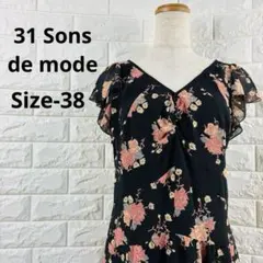 Item thumbnail for item 63a1cfda-3627-4aac-8aa6-a427c4944c48