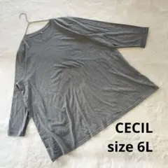 セシール ロンT Tシャツ 長袖 6L 大きい オーバーサイズ グレーのサムネイル