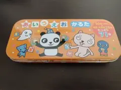 Item thumbnail for item 8c514a02-2214-464d-851f-2147ec94a8d9