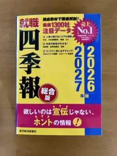 Item thumbnail for item 830c5a78-1e2b-451a-9c43-e97a837eaf20