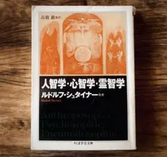 Item thumbnail for item 8caafc6c-7377-46ca-a916-de2abdbb42c5