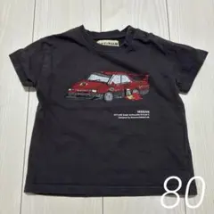マーキーズ×NISSAN コラボ スカイライン Tシャツ 80cm キッズ 車のサムネイル
