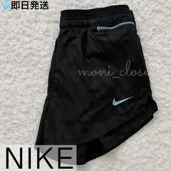 NIKE ナイキ DRI FIT ランニング ジム スポーツ ヨガ ジョギング