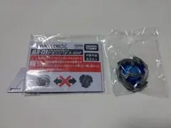 みーち様 リクエスト 3点 まとめ商品