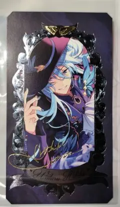 日々樹渉　ミュージアムカード