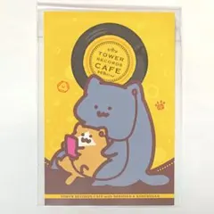 よーぐると様 リクエスト 2点 まとめ商品