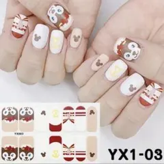 シェリーメイデザイン　ハンド用ジェルネイルシール　ディズニー　DISNEY